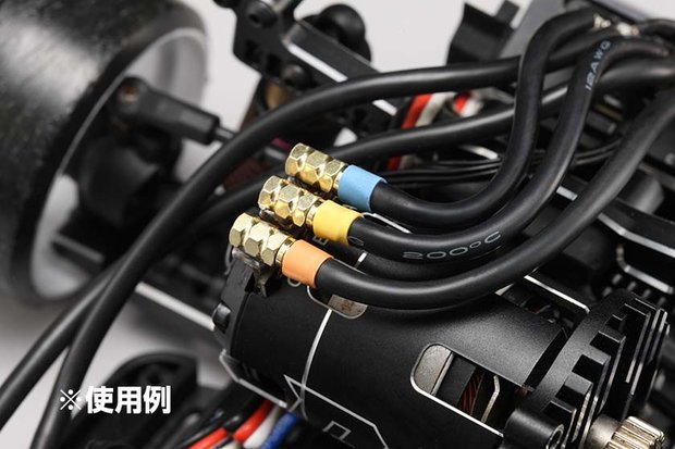 Racing Performer 3.5mm Female Connector