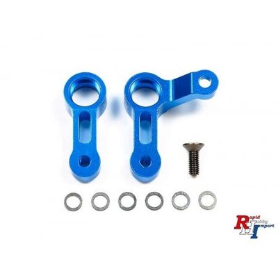 TAMIYA M-07 Steering Arm Aluminum - 54763