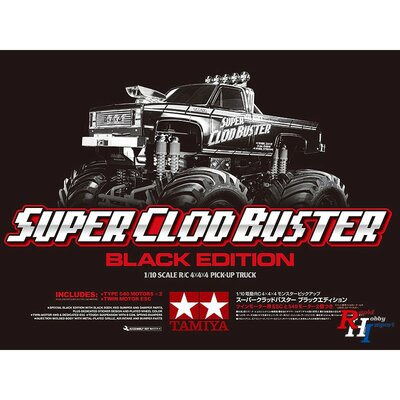TAMIYA 47432 1/10 RC Super Cloud Buster Black Edition